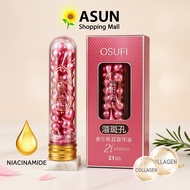 Box of 21 Concentrated Osufi Serum Essence Helps Skin Tighten, Brighten, Even Color, Fade Brown Spot
