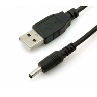 3.5mm DC USB Power Cable 3.5mm DC Plug Charger Cable 5V