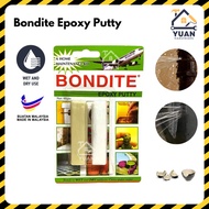 Bondite Epoxy Putty Adhesive 60g Crack Patch Waterproof Patch | Pelekat Campuran