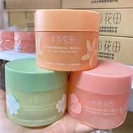 Half Acre Flower Field Ice Cream Silky Fragrance Scrub Moisturizing Moisturizing Exfoliating Cream F