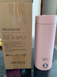 便携式電熱水杯