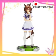 Banpresto Uma Musume Pretty Derby Agnes Tachyon Figure [Direct from Japan]