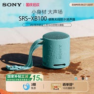 Sony/Sony SRS-XB100 Wireless Bluetooth Speaker Subwoofer Portable Waterproof Outdoor Small Speaker