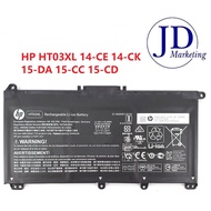 HP HT03XL 15S-DY 15-DU 15-DA 15S-DU1057TX 15-DA0007TX 14-CE2043TX 14-BK 14-CD HSTNN-LB7J Laptop Batt