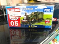 Tomica Thomas & Friends 05 Emily