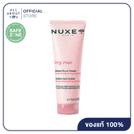 NUXE VERY ROSE RADIANCE FACE SCRUB 75 ml. เวรี่ โรส เรเดียนซ์ เฟส สครับ