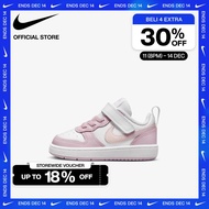Nike Sepatu Balita Court Borough Low 2 SE - Putih [DQ0493-100]