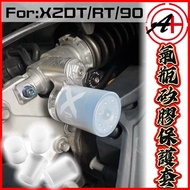 [Name Xiaohe] Geneng Shark Shock Absorber Cylinder Cover X2-RT X2-90 Jelly X2-DT X2-90 Oblique X2