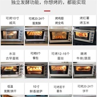 UKOEO D1 Multifunctional Home Electric Oven Baking Mini Small Toaster Oven32LFull-Automatic Large Capacity