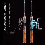 LEMONTRE Ultra-Light Fishing Rod, Lure WT 1.5-9g Fast Action Carbon Fiber Fishing Rod, Professional 