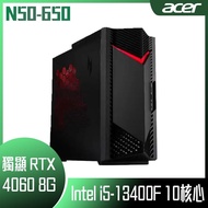 ACER 宏碁 Nitro N50-650 - i5處理器 / 16G記憶體 / 512G SSD / RTX4060顯卡 / Win11 (UD.E3GTA.00K)