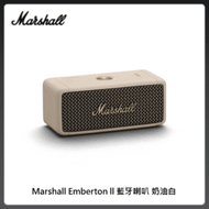 Marshall Emberton II 藍牙喇叭 奶油白