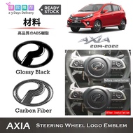 Awesome2u Perodua Axia Steering Wheel Logo Emblem Frame Cover Trim Accessories