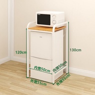 Refrigerator Shelf Microwave Oven Top Multi-Layer Kitchen Oven Mini Mini Fridge above Floor Storage
