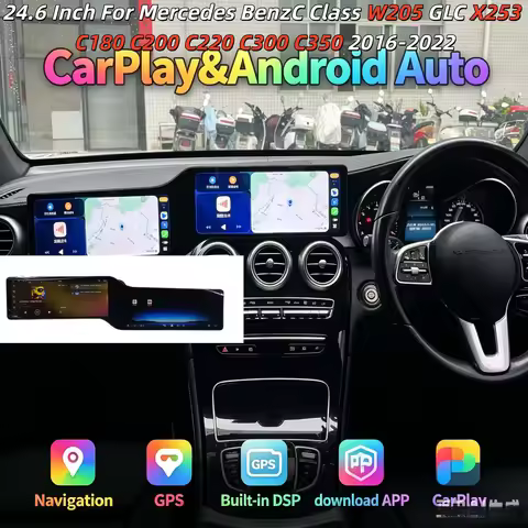 H 24.6" Dual Screen Android Auto For Mercedes Benz C Class W205 GLC X253 C180 C200 C220 C300 C350 20