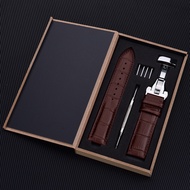 [op038] Tissot Genuine Leather Watchband 18/20/22/24mm Leather Strap Stainless Steel Butterfly Buckl