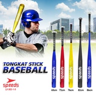 Stick Bat 86cm 34in SPEEDS Ori Olahraga Tongkat Baseball Softball Pemukul Kasti 002-5