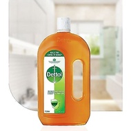 Dettol Brown Antiseptic Liquid 1L / Dettol Brown Antiseptic Liquid 1000ML