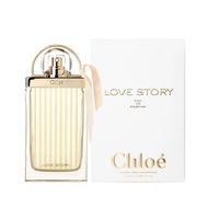 Chloe Love Story EDP 75ml (W)