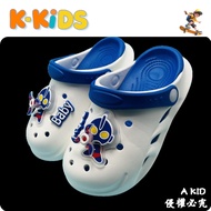 KIDS Shiny Children's Shoes Luminous Children's Shoes Light-Up Children's Shoes Light-Up Shoes Child