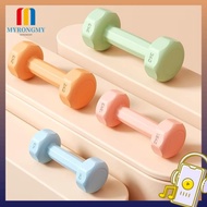 MYRONGMY Kettlebell, Waterproof PVC Fitness Dumbbell Set,  Non-Slip 1kg Anti-Roll Small Dumbbell Wom