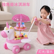 MAINAN ICE CREAM CART KUDA PONY UNICORN ES KRIM DORONG dengan LAMPU + MUSIK