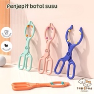MERAH ( OTH1284 ) Baby bottle sterilizer Baby bottle sterilization tongs - blue pinkbiru