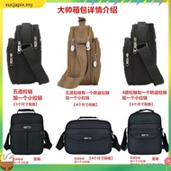 POLO HILL Mens Crossbody Sling Bag M-PHSB-1668