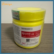Limeyu Big Yellow 59.9% Tattoo Numb Cream Numbing Semi Permanent 500g