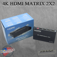 4K 60HZ 2X2 HDMI SWITCH SPLITTER 2 IN 2 / 4 OUT 2X4 HDMI SWITCHER 3D VIDEO CONVERTER DUAL TV 2 OR 4