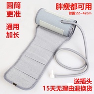 KY💕Electronic Sphygmomanometer Cuff Monitor Strap Yuyue Blood Pressure Admeasuring Apparatus Armband Sleeve Omron Univer