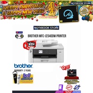 [ผ่อน0% 6ด.]BROTHER MFC-J2340DW PRINTER /ประกัน2y