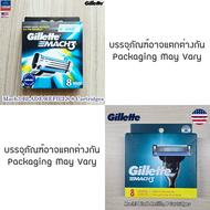 Gillette® Mach3® Blade Refills 4 8 10 12 15 Cartridges ใบมีดโกน ยิลเลตต์ มัคทรี