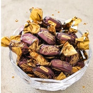 Roshen Toffelini Sweets with Chocolate Filling 500g.1kg