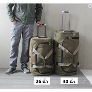 Travel Bag Wheeled 26 Inches 30 Boarding Large (Vintage Style) Luggage