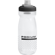 Camelbak PODIUM Bottle 21oz (.62L) - Carbon 01512