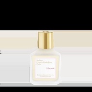 MAISON FRANCIS KURKDJIAN A La Rose Scented Hair Mist 70ml