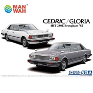 1/24 Nissan P430 CEDRIC/GLORIA 4HT 280E 05915