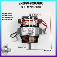 Original Supor Household Vacuum Cleaner HLX1000/HWX-DW-01L/B74/LD15-1 Motor