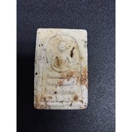 Thai Amulet 鬼兵之父 LP Phum Somdej Be2473