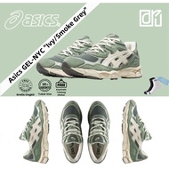 GEL-NYC "Ivy/SMOKE Grey" Suede Mesh Leather Shoes 36-45 All Sizes Comfortable, Light, and Durable Ca