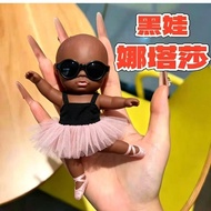 【家居日用百货店】   娜塔莎娃娃衣服 Natasha's Clothes 娜塔莎厘米黑肤娃娃衣芭蕾公主风cm解压娃娃娃衣夏日套装D 【080206JjgZjaq】