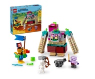 【LEGO 樂高】磚星球〡 21257 當個創世神 The Devourer對決 The Devourer Showdown