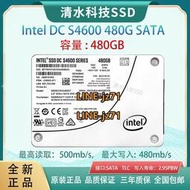 Intel/英特爾 S4600 240G 480G 960G 1.92T企業級耐久固態硬盤SSD