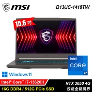 【MSI 微星】Thin 15 B13UC-1418TW 15.6吋 i7 RTX3050 電競筆電