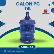 Quality 19L PC Drinking Water Gallon Water Jug Water Container Jug