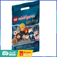 LEGO 71028 16sets Minifigure Harry Potter Series 2 New 1