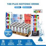 [Special 24+4] 100 Plus Isotonic Drink 325ml – Hydration Boost, Electrolytes, Energy Replenishment
