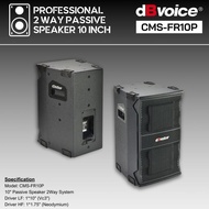 Passive Speaker Dbvoice CMS FR10P 10 inch Passive dbvoice CMS-FR10P