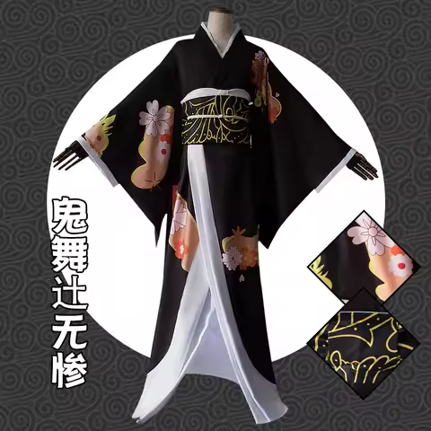 Demon Slayer Cosplay Costume: Kimetsu no Yaiba Muzan Kibutsuji Full Set Unisex Japanese Yukata Robe 